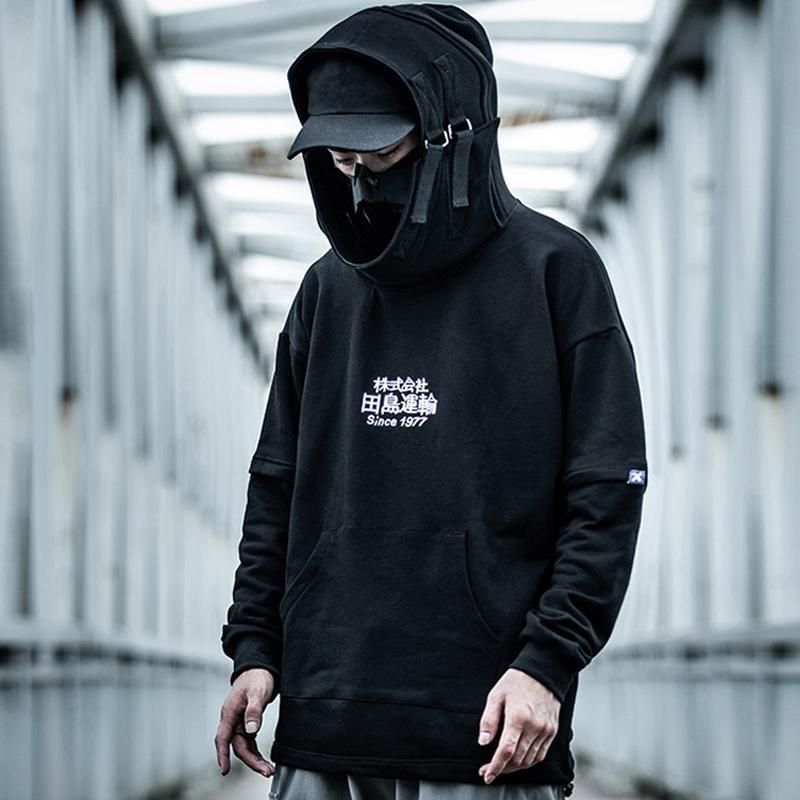 X1977 Hoodie